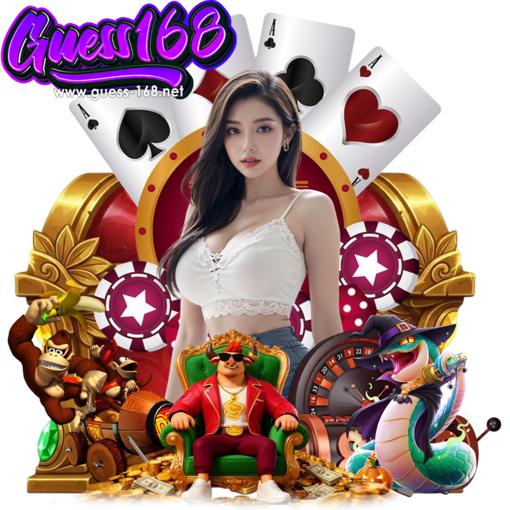 guess168 download